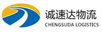 温州到永城市物流公司